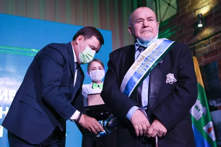 Вручение премии имени Татищева и де Геннина в Музее истории Екатеринбурга. Екатеринбург 