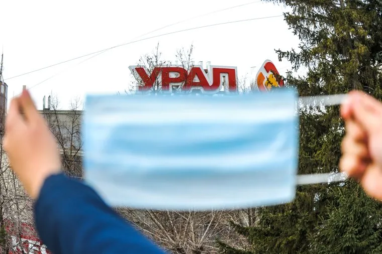 Клипарт на тему эпидемии. Челябинск