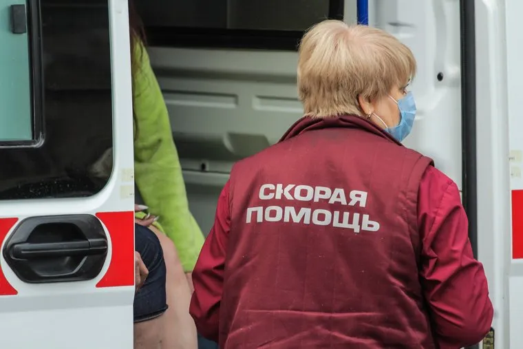 Клипарт. Магнитогорск