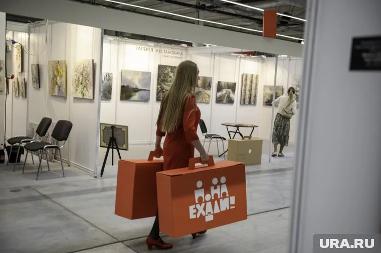 Ситуация произошла на закрытом вернисаже 18 апреля