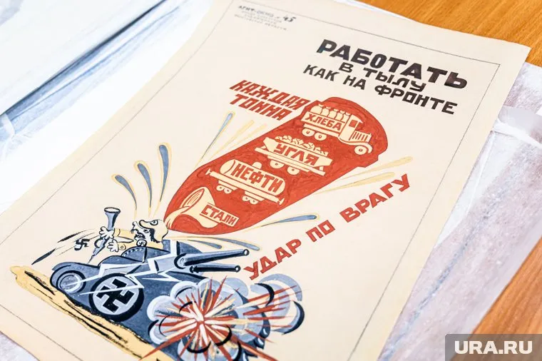 Обзор на агит-карикатуры в музее Телта. Пермь