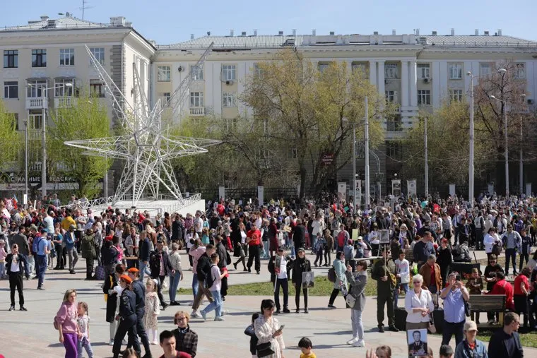 Бессмертный полк. Екатеринбург