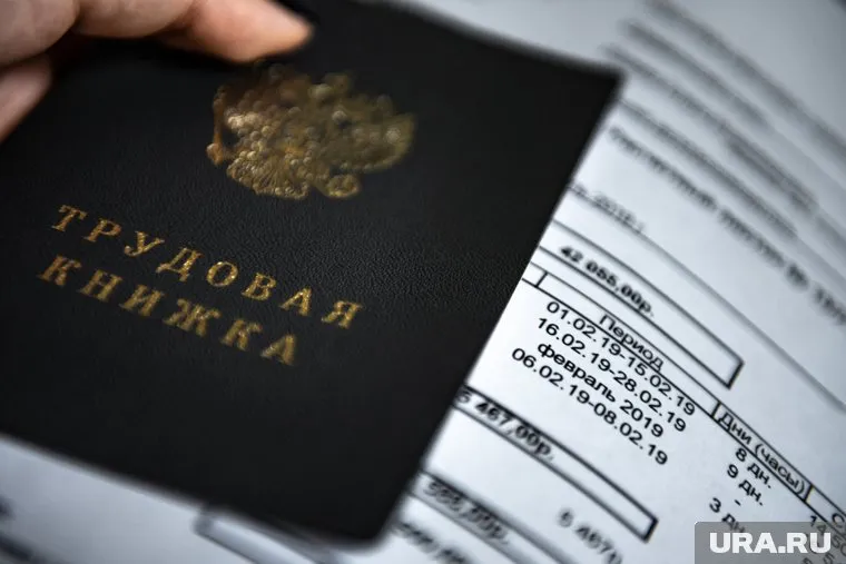 Уйти на пенсию в следующем году россияне могут при соблюдении трех обязательных условий