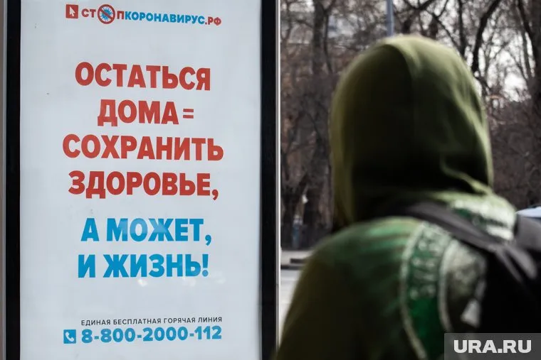 Заболевшие и контактировавшие с ними должны оставаться на карантине не менее 14 дней