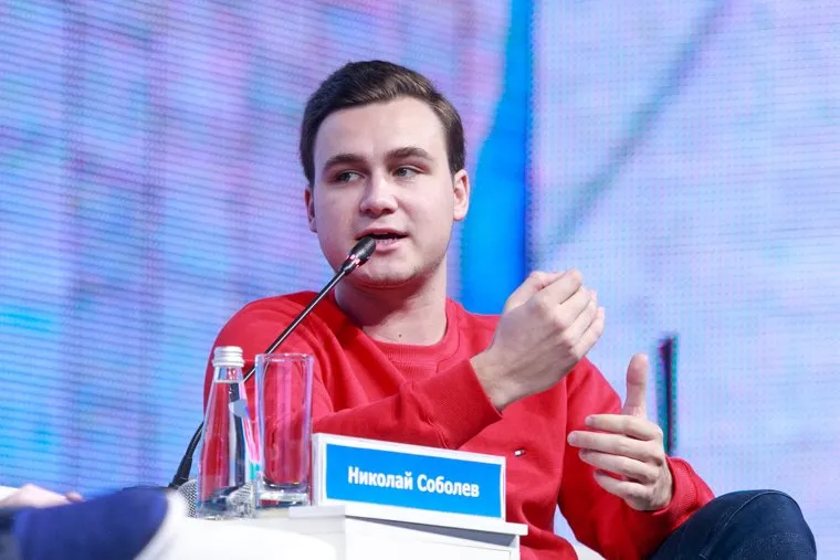 Всероссийский форум "Россия страна возможностей", второй день, встреча с Сергеем Лавровым. Москва, соболев николай