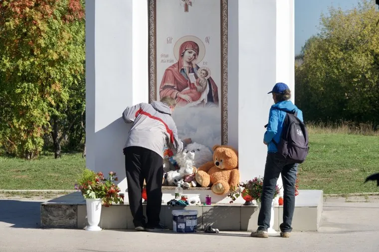 15 летие авиакатастрофы Боинга 14.09.2008. Пермь 