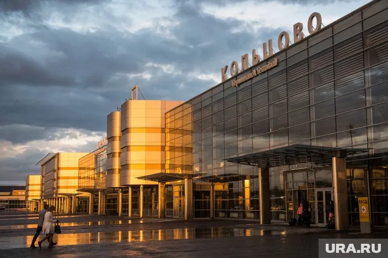 Уровень сервиса в Кольцово — лучший в стране