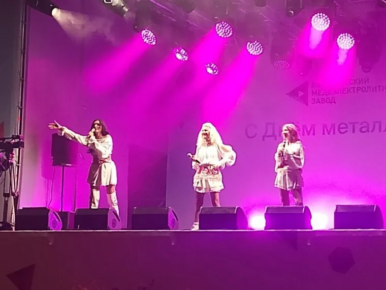 Звезды российской эстрады поздравлили жителей Кыштыма с Днем металлургов