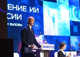 Вице-премьер правительства РФ Дмитрий Григоренко похвалил Тюменскую область за внедрение ИИ