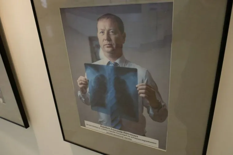 Фотовыставка пройди флюоорографию Салехард 