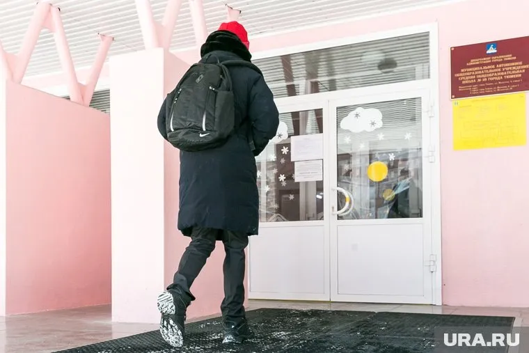 Школьный секс-скандал взяла на контроль детский омбудсмен ХМАО