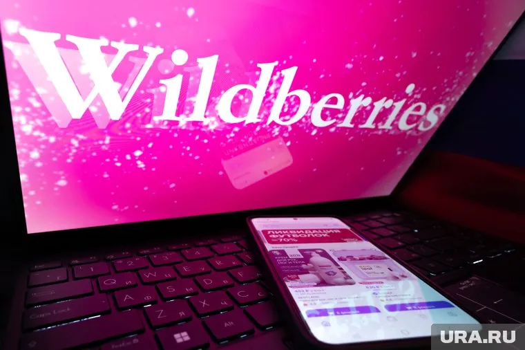 Мошенники атаковали пользователей Wildberries