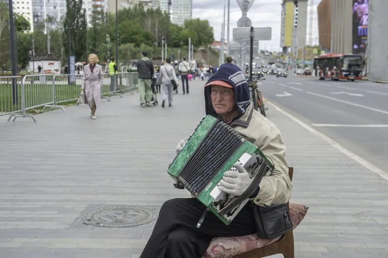 Пермяки на юбилее города 300 лет.Пермь
