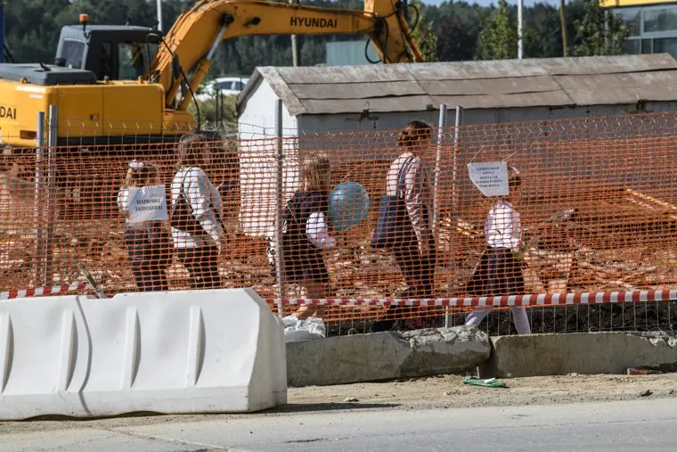 День знаний в школе № 133 Академическогор района. Екатеринбург 