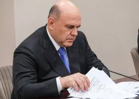 Мишустин объявил о предстоящем росте заработных плат
