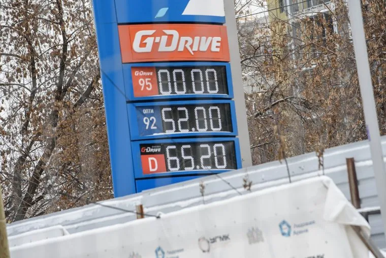 Свердловские зарисовки. Екатеринбург