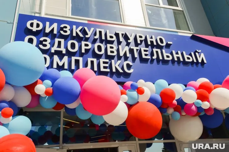 Введены в эксплуатацию ФОКи в пяти районах и двух городах