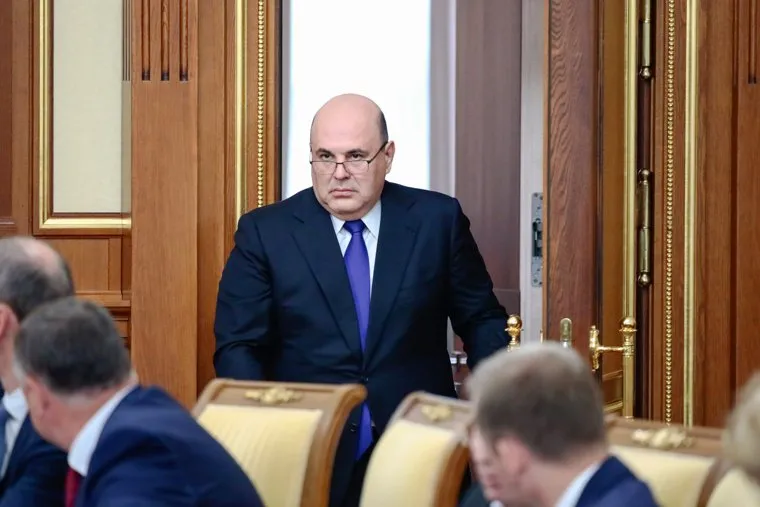 Заседание Правительства РФ. Москва. 31 июля 2024
