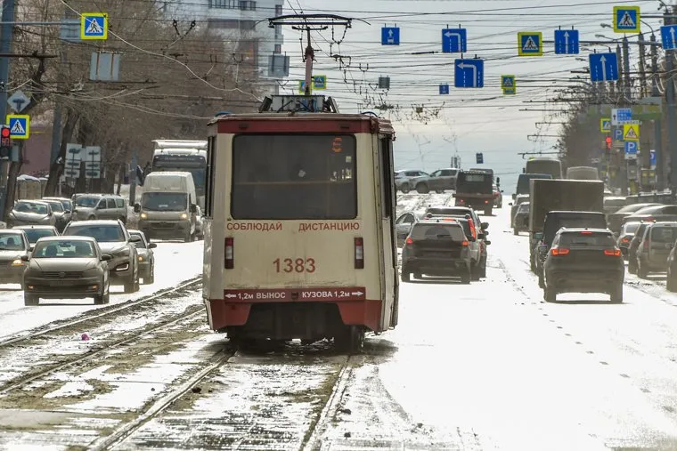 Виды города. Челябинск
