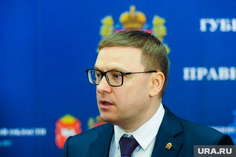 Алексей Текслер подписал очередное назначение