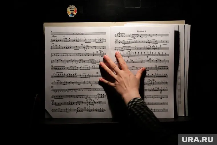 После приватизации и оцифровки нотных изданий были оформлены авторские права