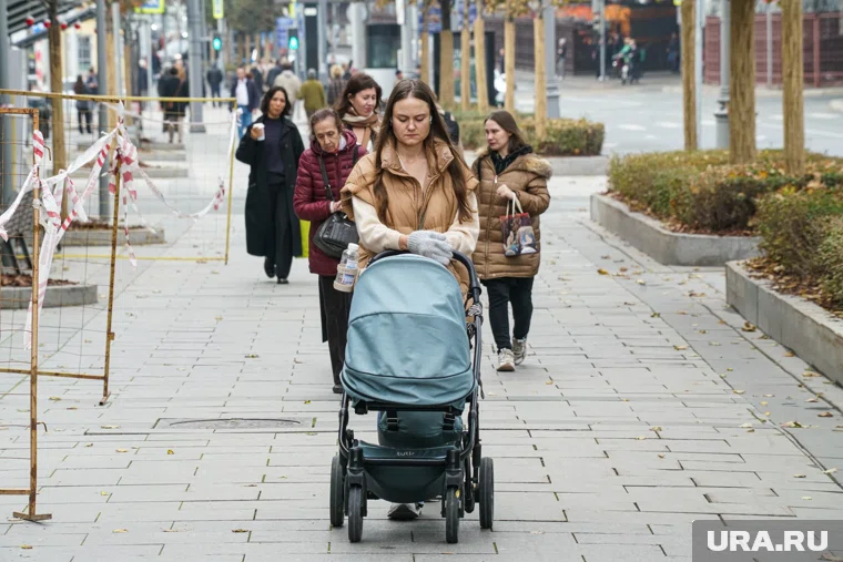 День матери курганцы отметят 30 ноября