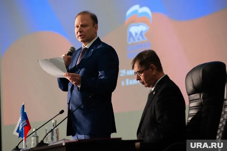 Победителя выберут во время тайного голосования