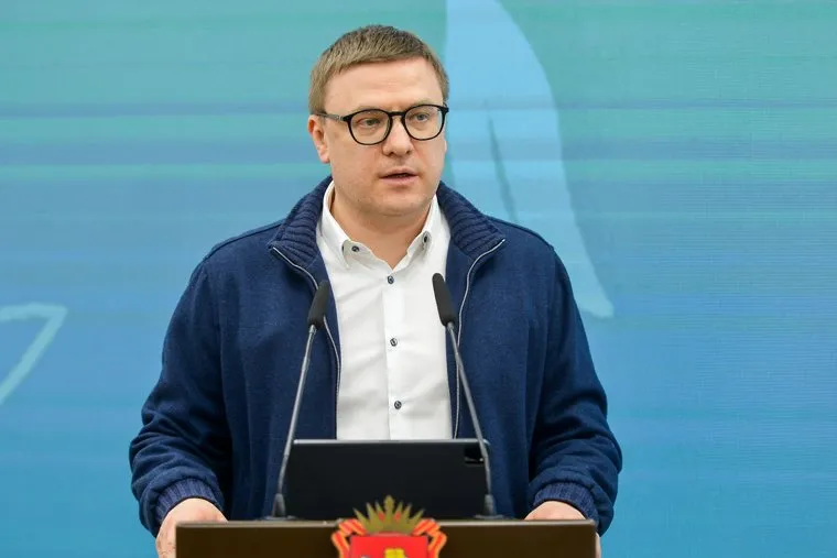 Алексей Текслер на заседании Координационного Совета по вопросам экологии. Челябинск 