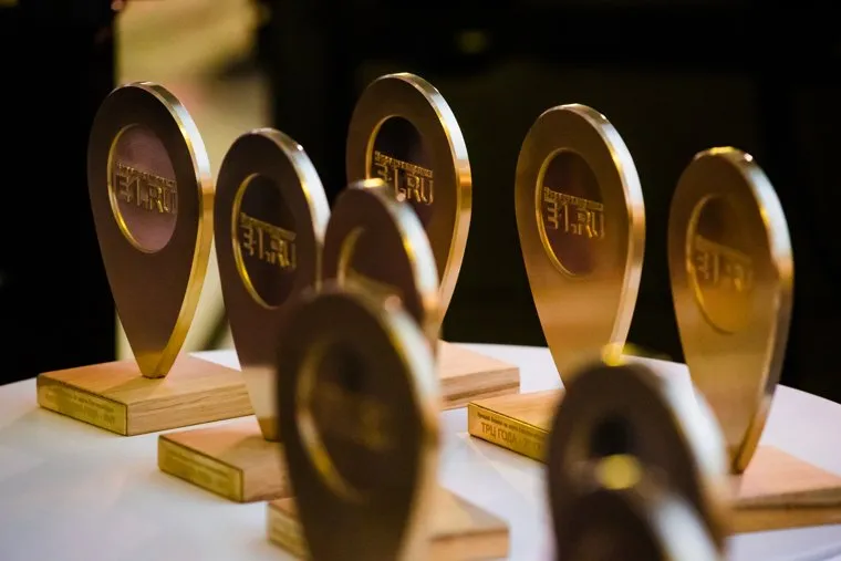 Церемония вручения Народной премии Е1.RU. Екатеринбург