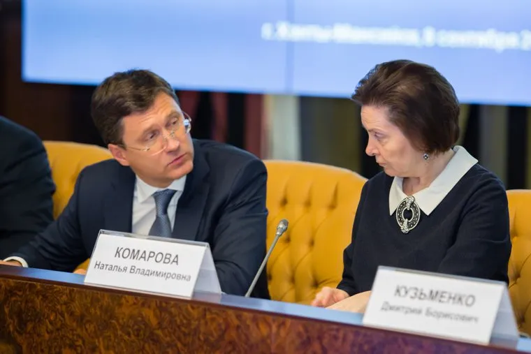 Мероприятия посвященные Дню работников нефтяной и газовой промышленности с подведением итогов конкурса «Черное золото Югры». Ханты-Мансийск, новак александр, комарова наталья