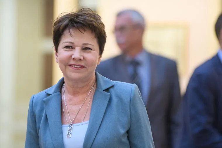 Заседание в законодательном собрании. Екатеринбург