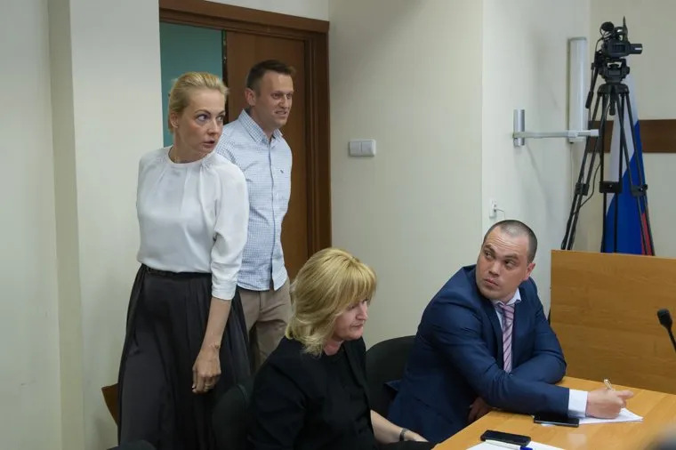 Алексей Навальный в Люблинском суде. Москва