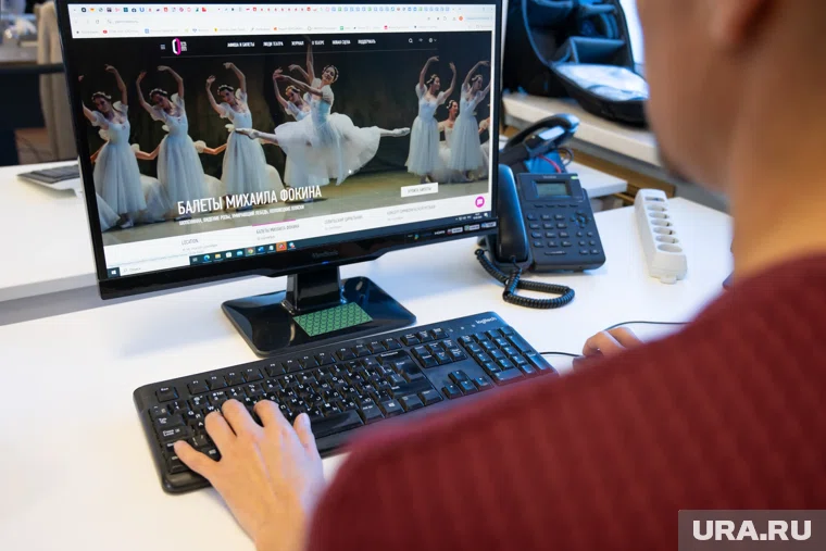 Работу сайты пытаются восстановить