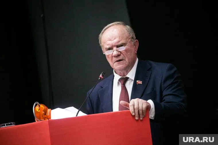 Геннадий Зюганов заявил, что США выделили 200 млн долларов Украине