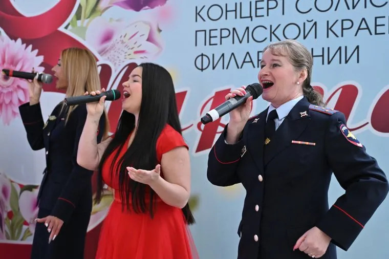 Международный аэропорт. Пермь