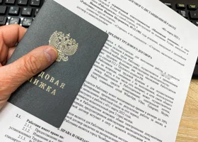 Зарплатный разрыв: в Курганской области нашли сферы, где доход предлагают выше ожиданий