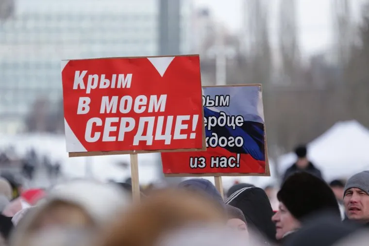 Митинг два года Крыму. Пермь, митинг крым