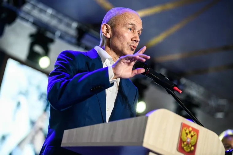 Культурно-просветительский фестиваль «СВОИ – семья народов России». Екатеринбург