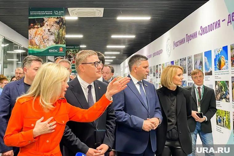 Гости из Москвы приехали в Челябинск на детский экофорум