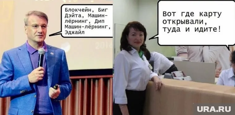 И — инновации