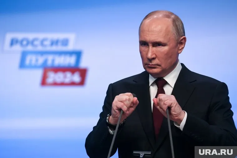 Владимир Путин назвал россиян своими соратниками