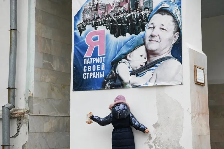 Отправка мобилизованных с Железнодорожного и Верх-Исетского военкоматов. Екатеринбург