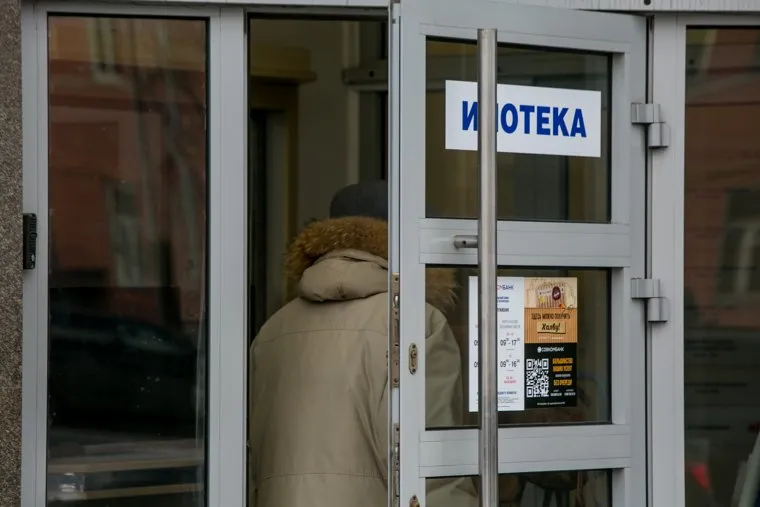 Пробки в городе. Москва