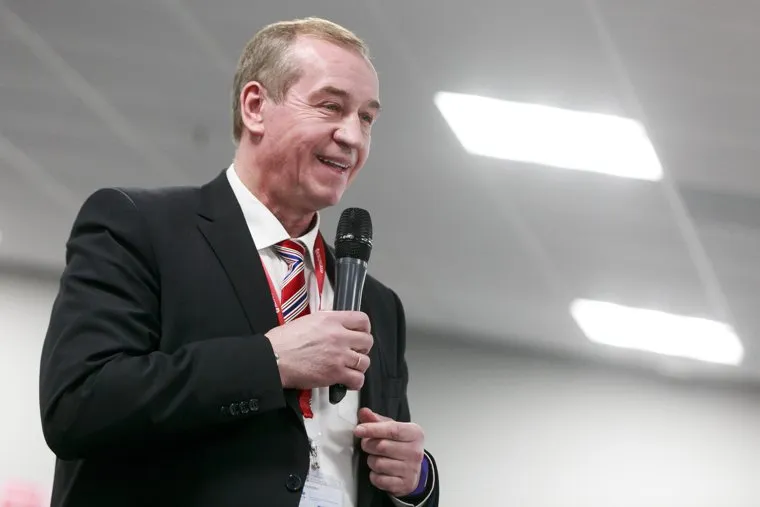 Российский инвестиционный форум в Сочи 2018. Первый день. Сочи, левченко сергей