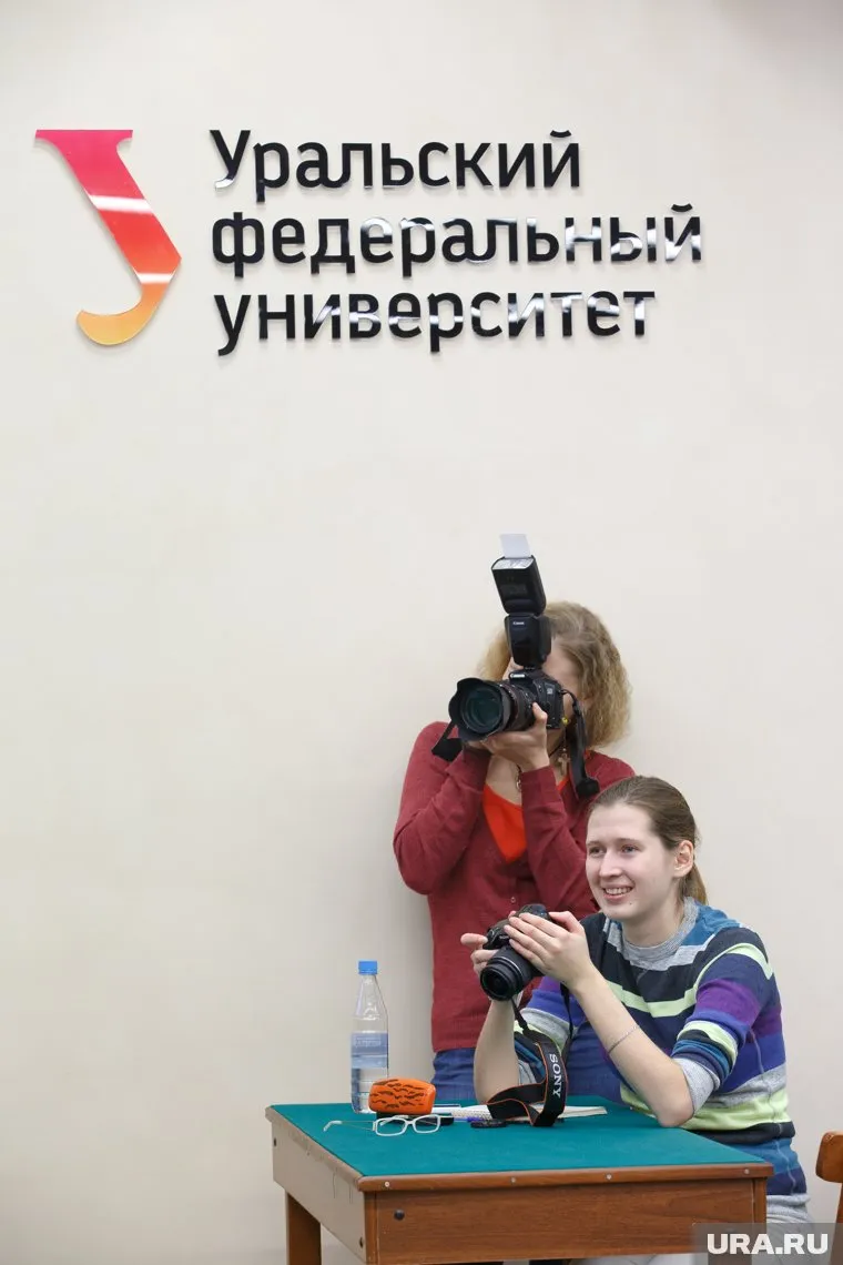 Политика в УрФУ запрещена уставом