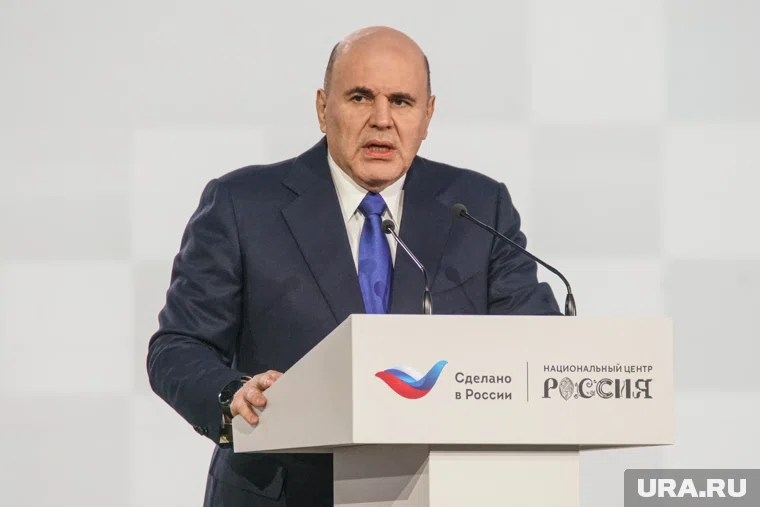 Мишустин освободил от должности Гатагову по ее желанию