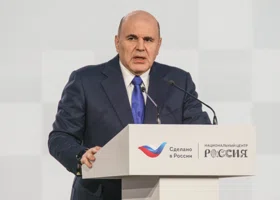 Мишустин освободил Гатагову от должности замминистра сельхоза