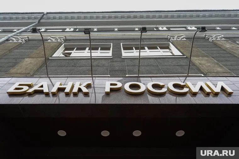 В 2021 году средним и малым банкам в России грозит закрытие