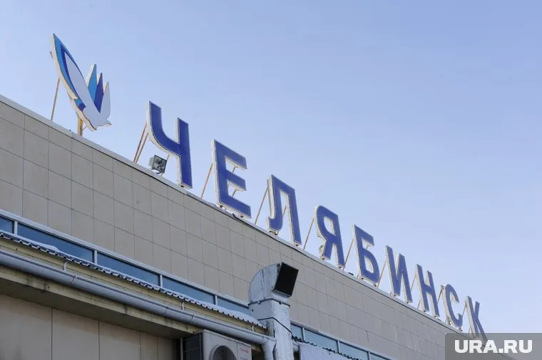 Вылет рейса из Челябинска в Сургут задержали на шесть часов