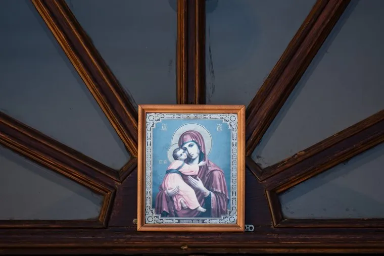 Клипарт. Пермь